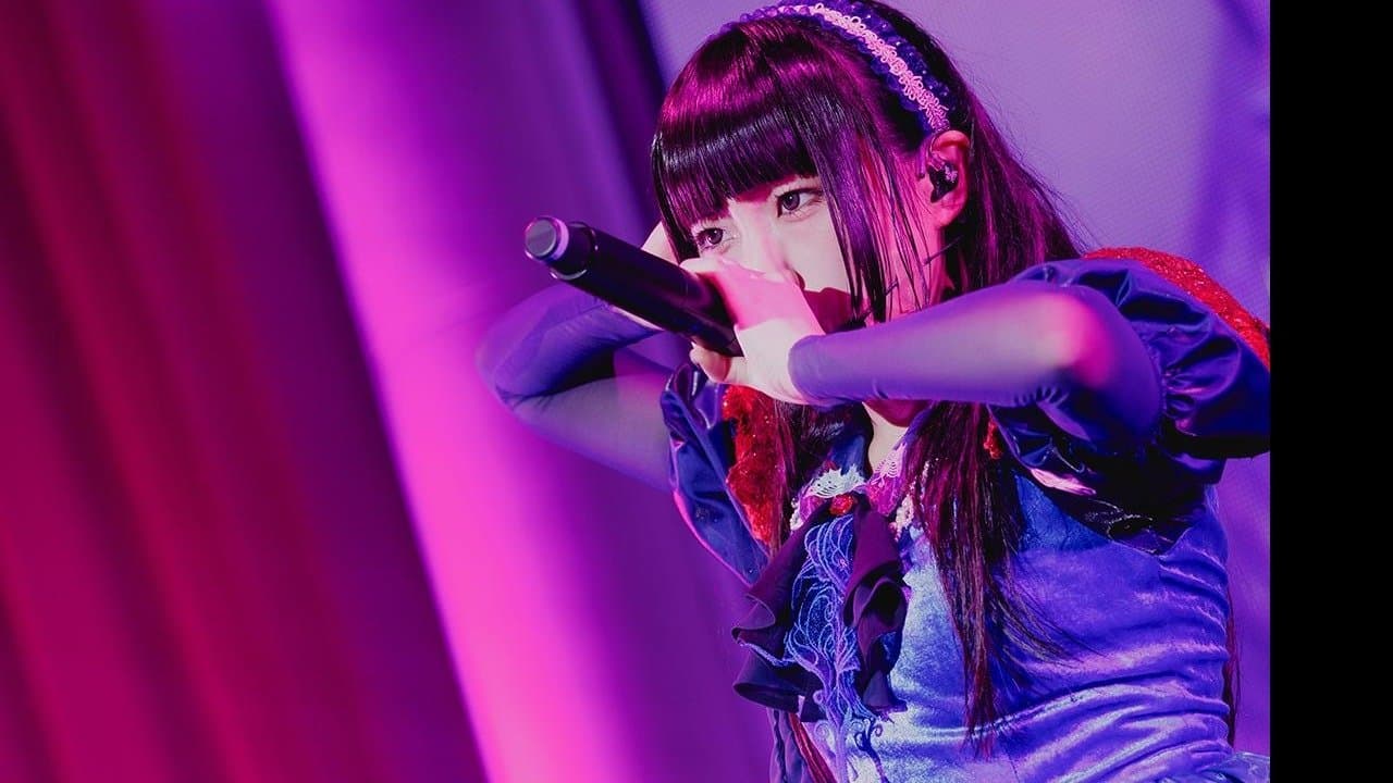 Phantom Siita 1st LIVE 2024 "Heine"